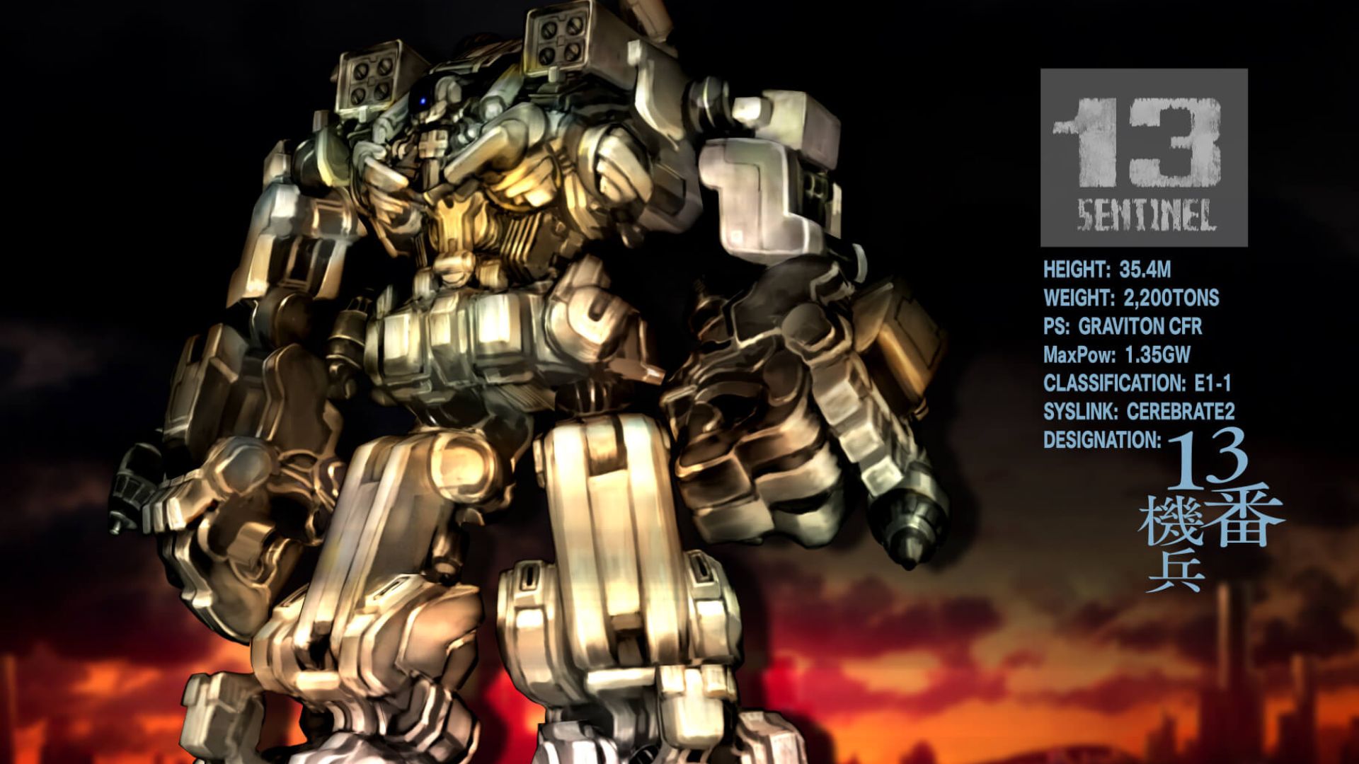 Best monster games: 13 Sentinels: Aegis Rim. Image shows a sentinel against a black background. It's a large metal mech.