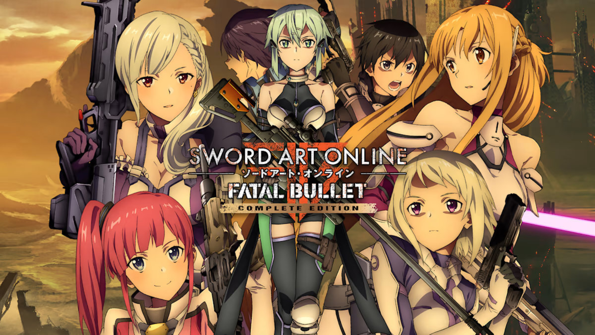 Sword Art Online games Fatal Bullet