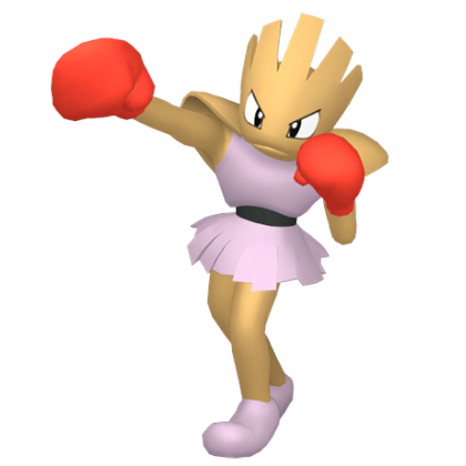 Pokédex - a Hitmonchan against a white background