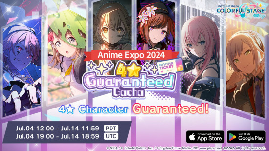 Project Sekai events: A graphic advertising the paid guaranteed 4 star gacha featuring Tsukasa, Minori, Kohane, Ena, Luka, and Shiho